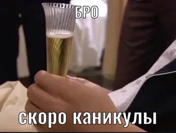 ну наконец-то #fupシ#dexter#brianmoser 