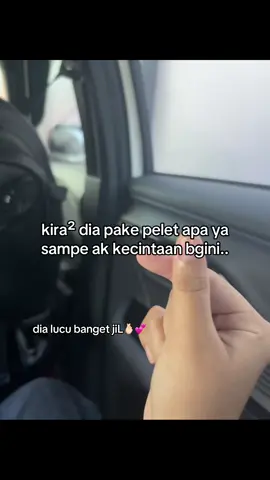 🤭🤭 #fyp #foryou #4u #crush 