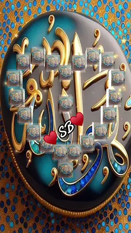 #allah❤️ #foryou #muslimtiktok #islamic_video #fypシ #quran_recitation #foyoupage #viral_video #growmyaccount✅♥️♥️♥️ 