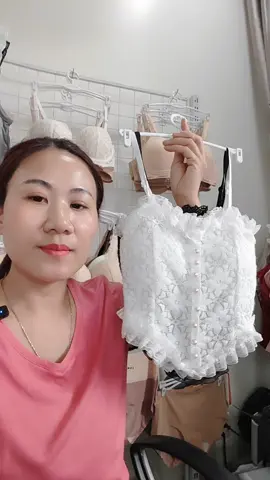 bra ren 2 dây #braren #ao2daycroptop #quanaothoitrangnu #xuhuongtiktok 