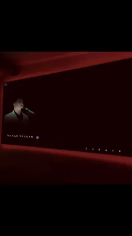 11:59 |  Qamar Sugani ❤️#Qamarsugaani#foryou#foryoupage#somalilyrics #somalisong #fypviral video #blackscreen  #jawibila#lyrics #viral #somalitiktok