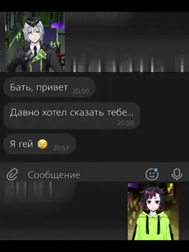 тгк: карбыз яратучылар  #twistedwonderland #twst #twstプラス #twstコスプレ #liliavanrouge #silver #diasomnia #fyp #fypシ #foryoupage #foryou #capcut  #твистедвондерленд #лилияванруж #сильвер #юмор #прикол #капкут 