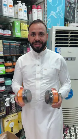 معالج كارسيل آخر إصدار صار بس ب5.000 #العراق #صلاح_الدين #تكريت #شارع_الزهور #كوزمتك_الامير 