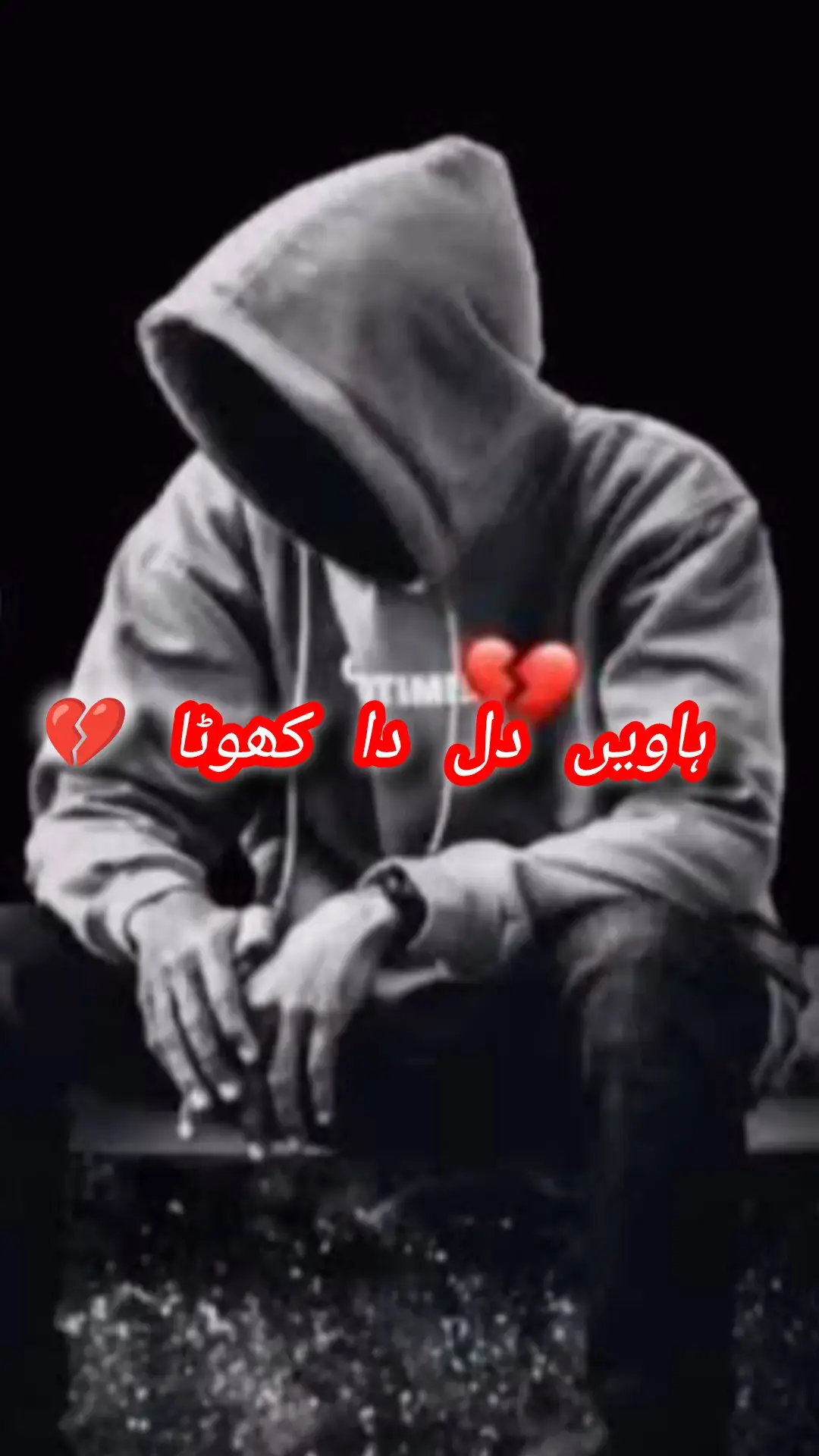 #سنگت_ویڈیو_وائرل_کریسو_آپ_ہیں🥀🌼🙈✨🎇 #tiktokviral #foryoupage #tiktokviral #foryoupage #tiktokviral #foryoupage #videoviral #pleaseunfrezzemyaccount #pleaseunfrezzemyaccount #pleaseunfrezzemyaccount #pleaseunfrezzemyaccount 