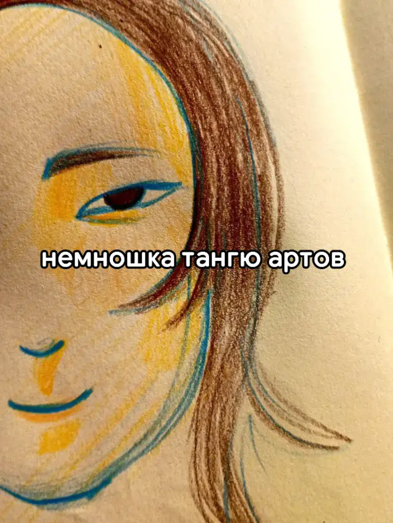 люблю их #namgyu #subongsquidgame2 #squidgame2 #tangyu 