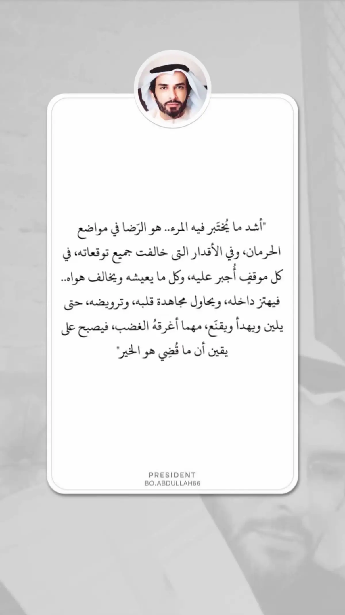 #❤️👑😔 #اكسبلورexplore❥🕊 
