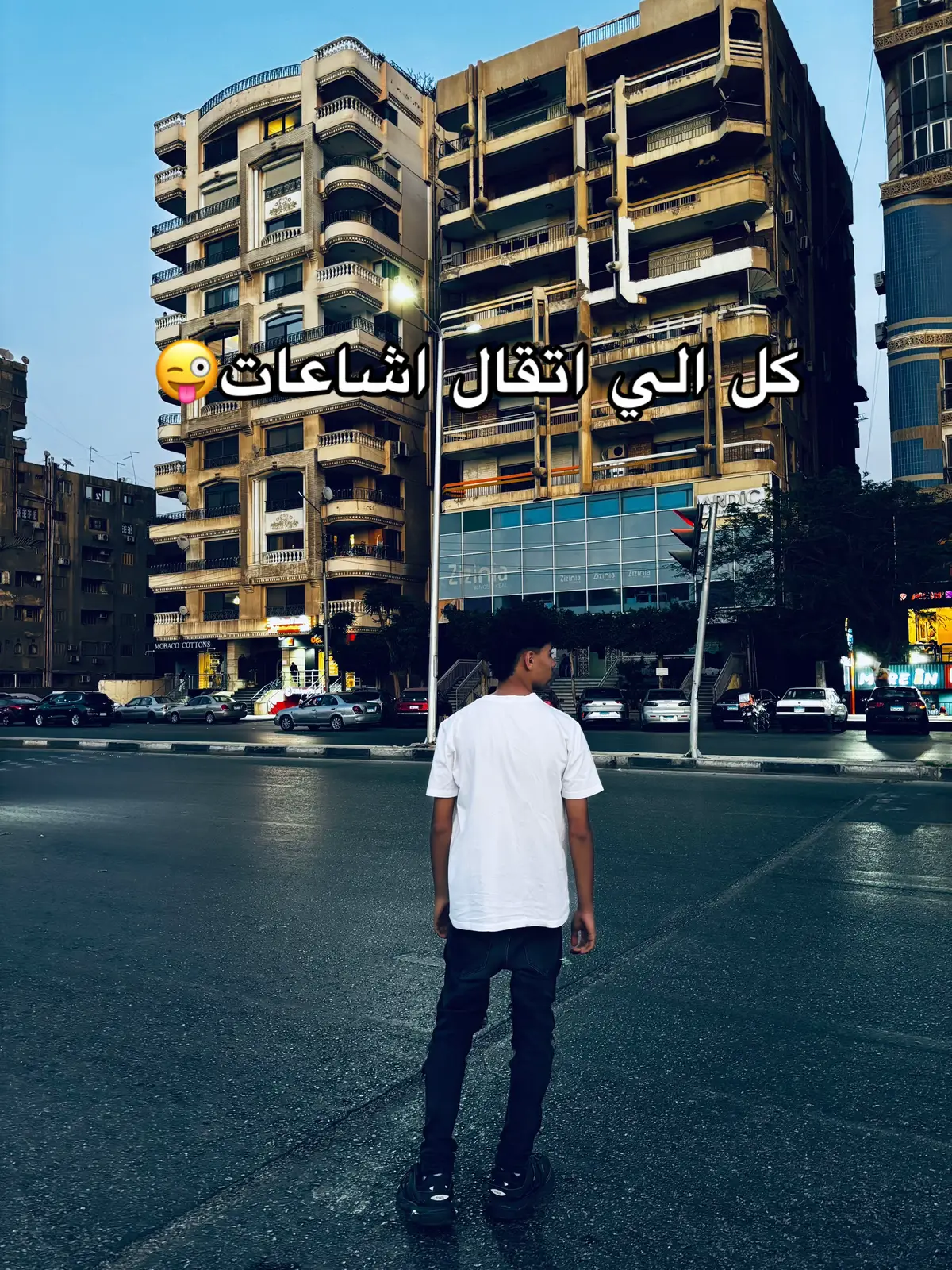 #λdήλm #الحجاز #مصرالجديده 