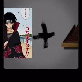 #foryou #fyp #fypage #dontletthisflopthankyou #fypage #fyp #foryou #foryoupage #naruto#itachi#egyptian #egypitantrend 