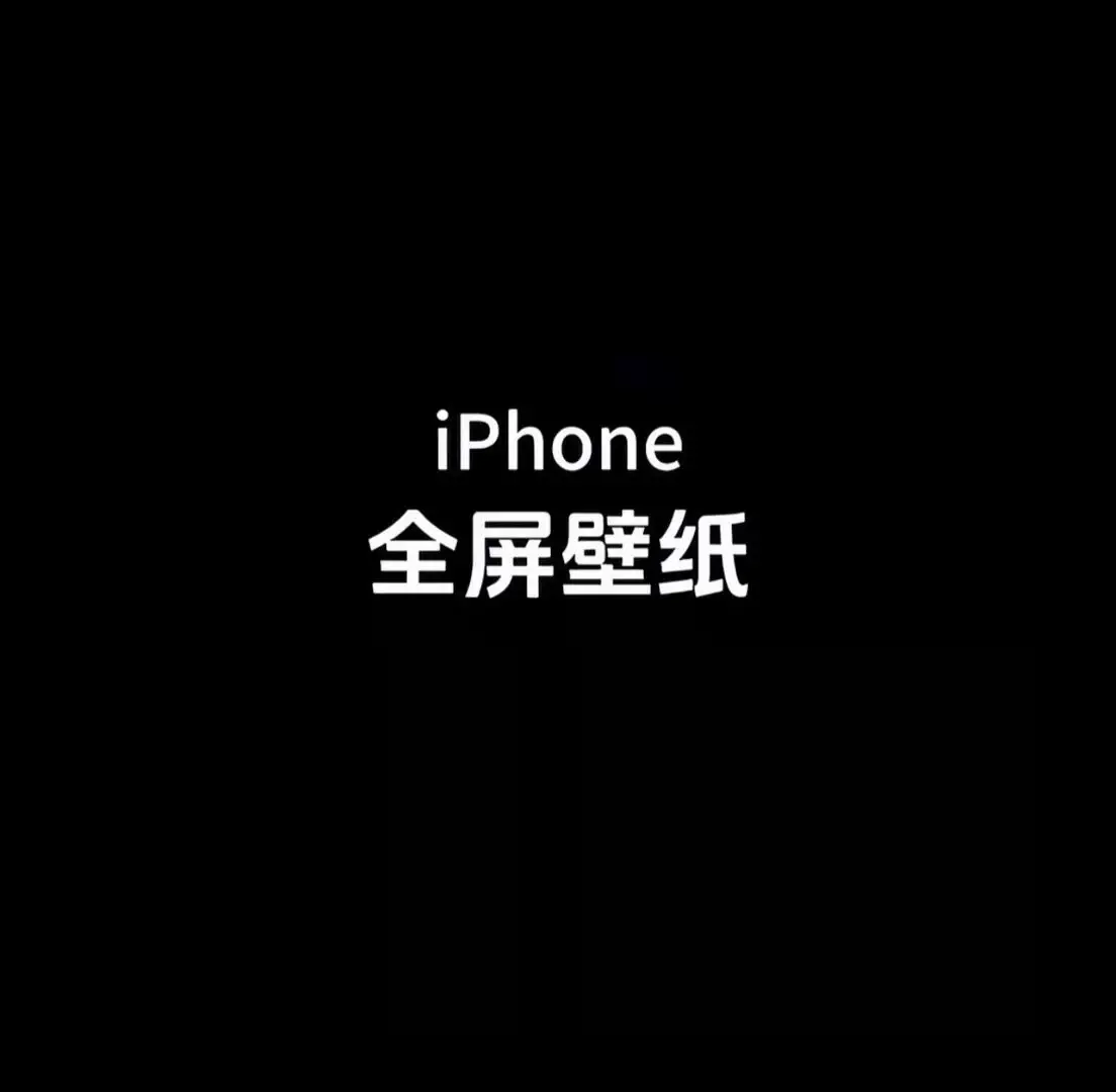 #dj小祖 