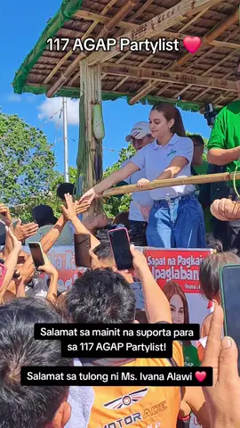 Magkita-kita tayo sa mga susunod na motorcade ng 117 AGAP Partylist kasama si Ma'am Ivana Alawi! ❤️ Boses ng magsasaka, kaAGAPay ng kooperatiba! @Ivana Alawi 