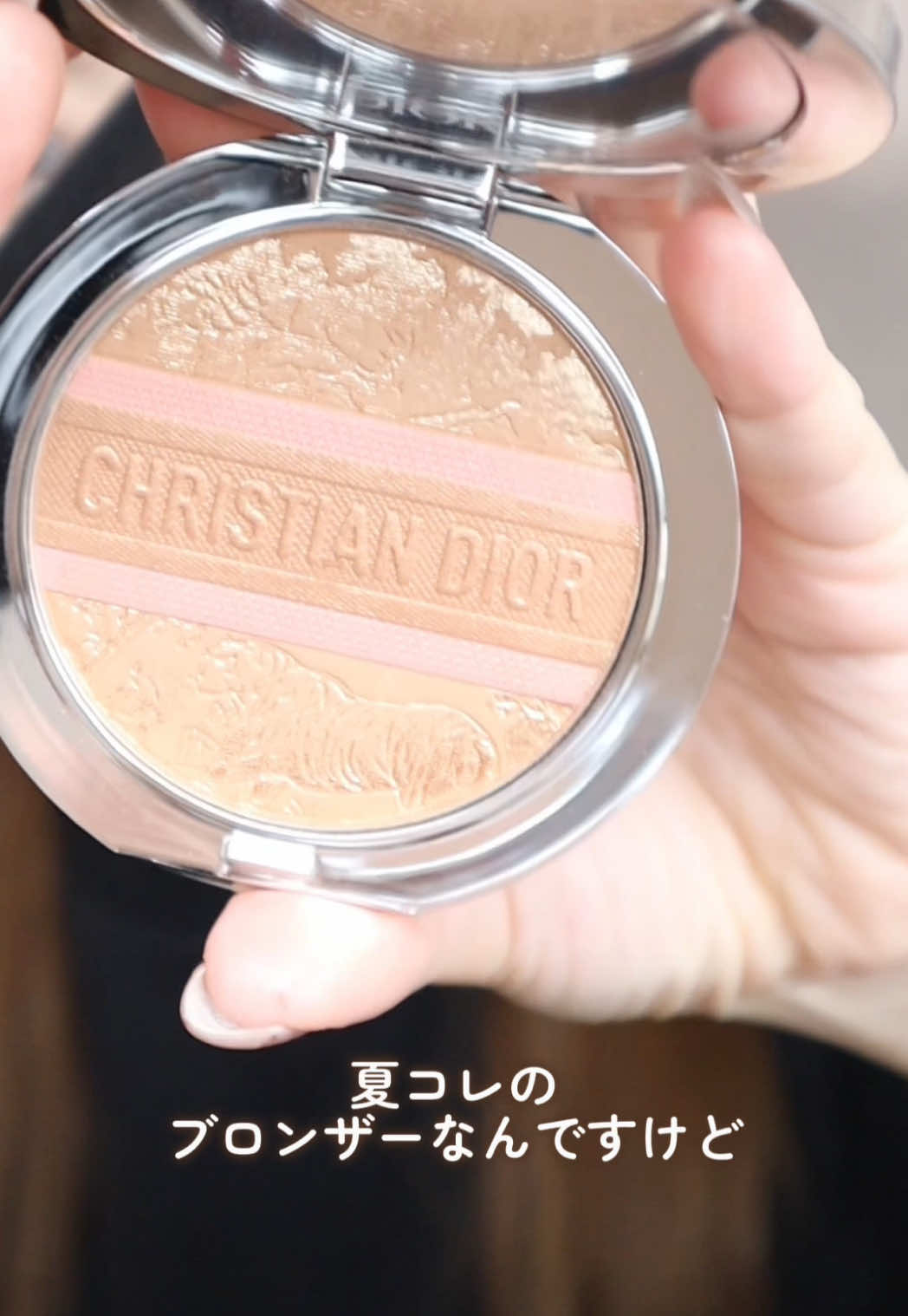 DIOR夏コレ♡まつ毛の盛り方もミテ。笑 #メイク動画 #DIOR #イエベメイク #イエベ 