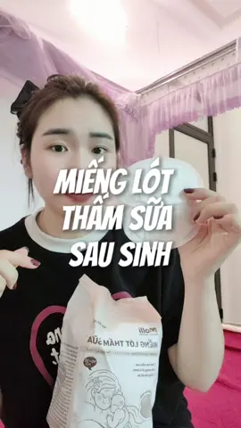 đây chính là cái món đồ chân ái cho các mẹ sau sinh chị em nào đang nuôi con bằng sữa mẹ thì nên dùng nhé #giangmekembo #mevabe #review #mienglotthamsua #molli 