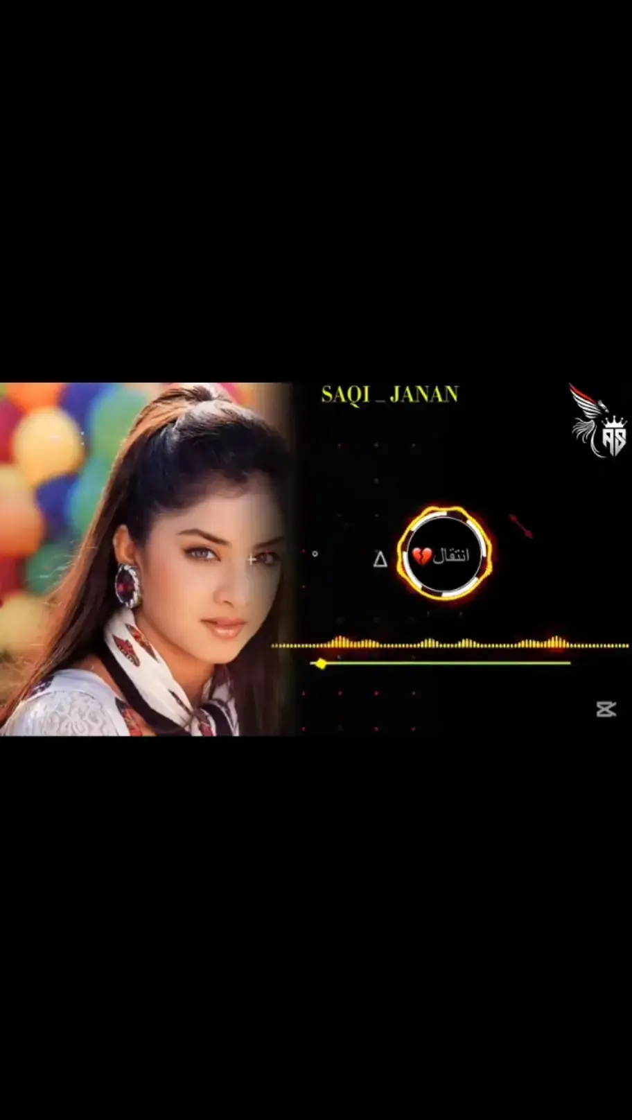 mena mena na kwe #pashtosong #pashto #fullsong 