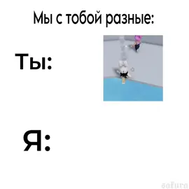 #рек #рекомендации #пабг #pubg #pubgmobile #роблокс #паркур #тдм 