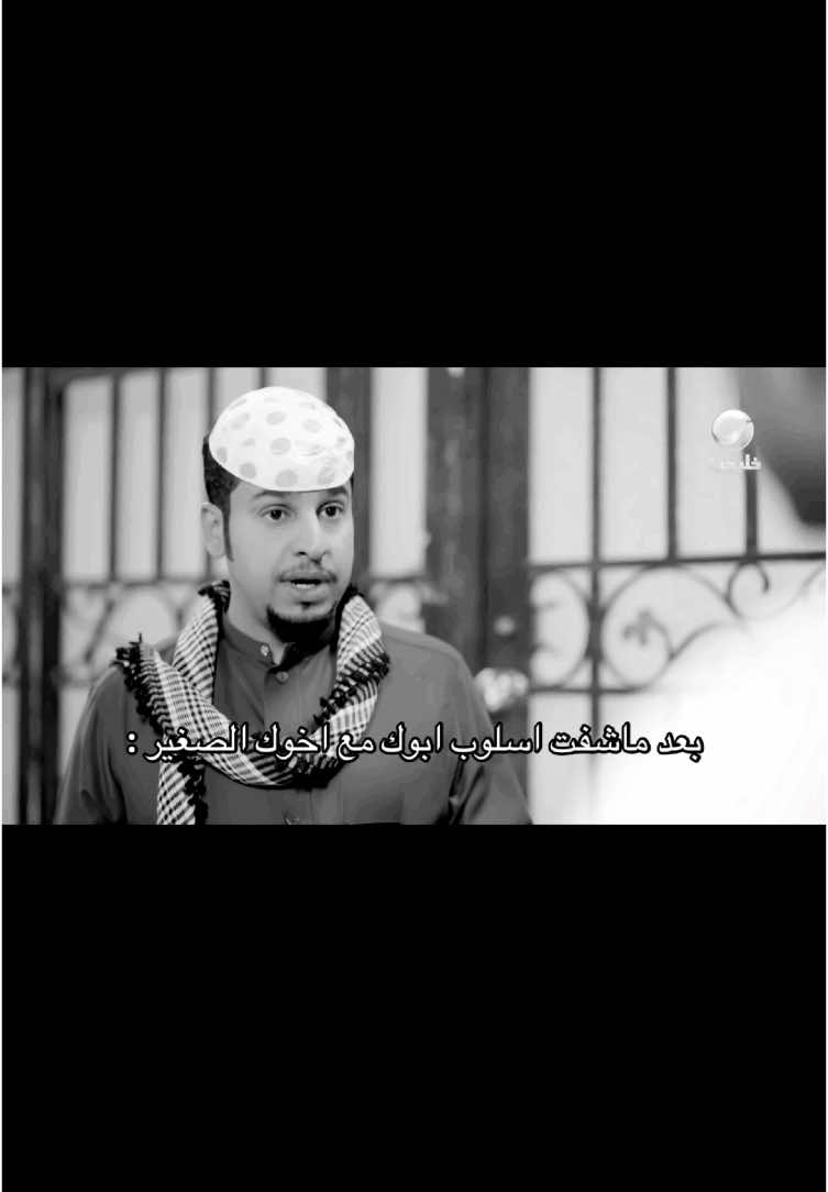 #fyp #foryou #explore #tiktok #riyadh 