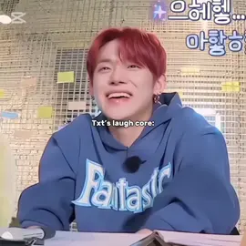 Kai’s laugh will pay all my bills lmao😭 #txt #tomorrowbytogether #choiyeonjun #choisoobin #choibeomgyu #kangtaehyun #hueningkai #moa #txtmoa #oni #fy #fyp @TOMORROW X TOGETHER 
