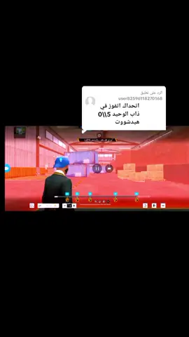 الرد على @user82596118270168 #الجزائر @𝑮𝑬𝑵𝑬𝑹𝑨𝑳 𝑱𝑮 🎶 