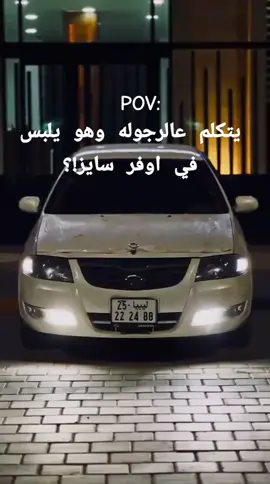 sm3شموخ يكبدي🦅💚#العاشقون_لا_يغيرون_من_يعشقون💚 