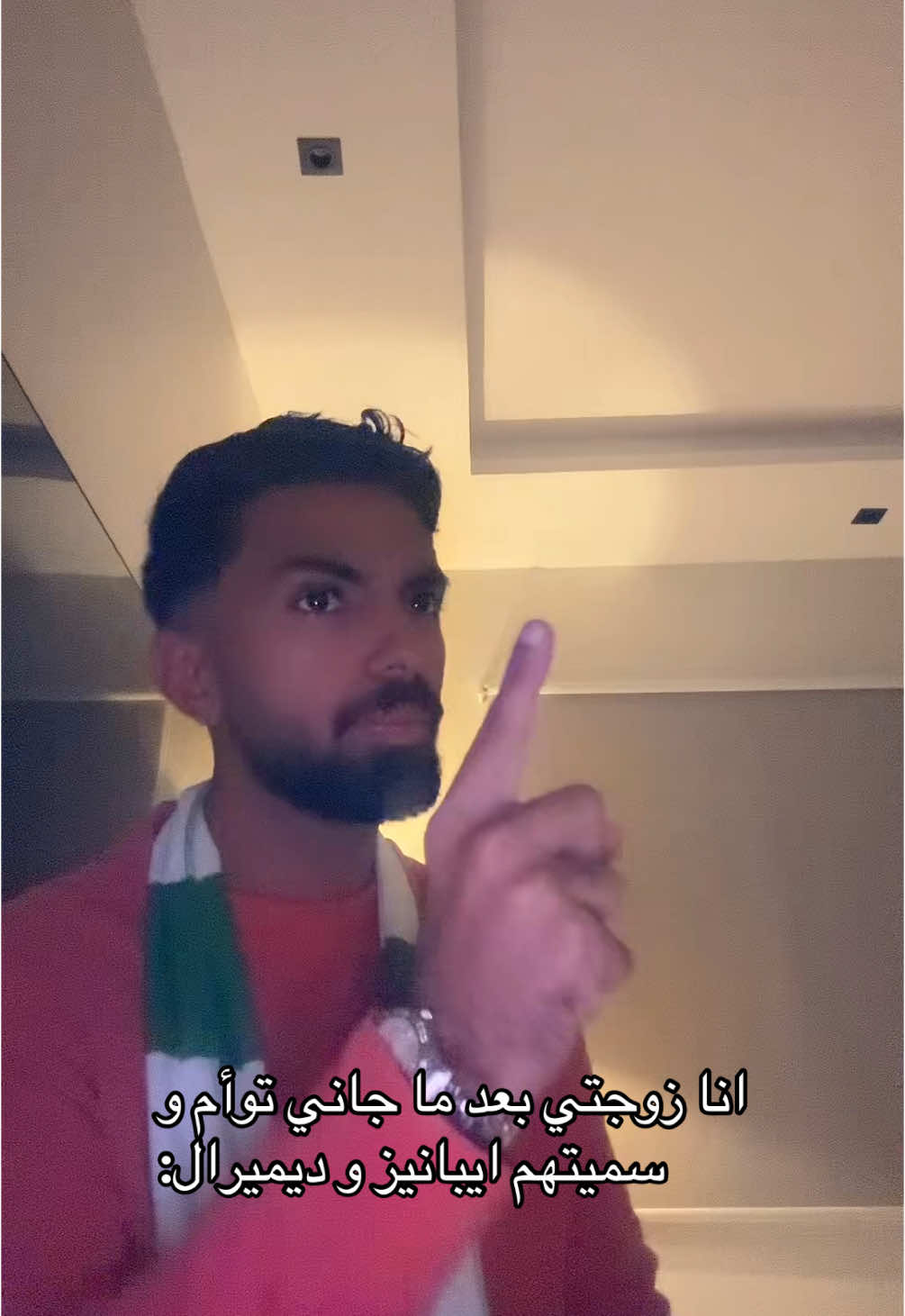 #اكسبلور #اكسبلورر #الاهلي 
