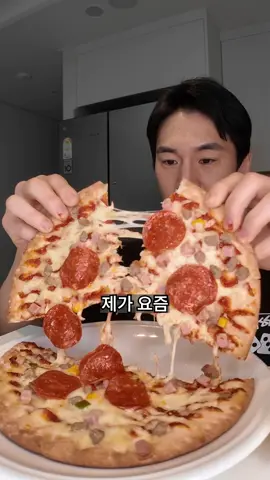치즈소스의 정체를 공개합니다!!! #밴쯔 