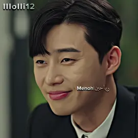 منو يتذكر من چان ينعرض علىMBC4😭#ماخطب_السكرتيره_كيم #whatswrongwithsecretarykim #كيدراما_كوريه #كيدراما #korean #كيدراما_كورية #koreandrama #kdrama #kdrama #مسلسلات_كورية🇰🇷 #كيدراما_تصاميم #kdramaedits #kdramaedits #edit #دراما_كورية #kdramalovers #ldramarecommendations #كيدراما_كيبوب #kdramaedit #kdramafyp #kdramas #kdramalover #تصاميم #kdramalover @لُويِـزةّ @ألـ ࢪُقـراقْ. 