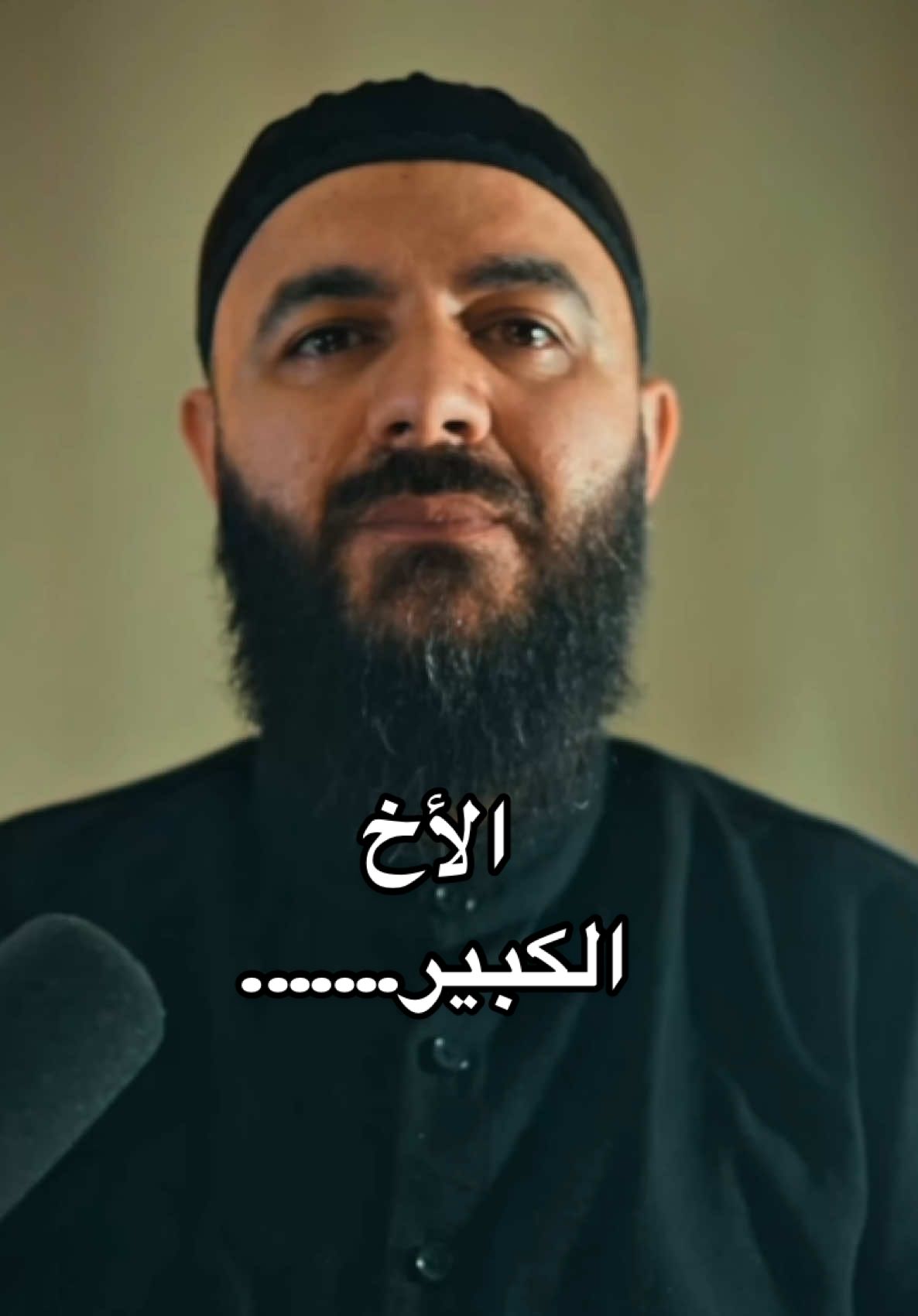 @Walid El-Zein_Offiziell #الابن #الاخ #الاخ_الكبير #الاخوة #walidelzein #beirut_lebanon #الاسلام #الحنون #الاخ_سند 