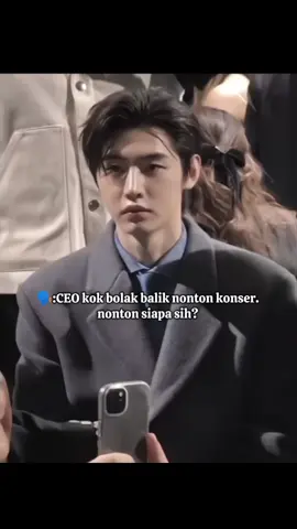 nonton jakeu centil🤭 ib:jakuu #hoonjake #sunjake #wonjake #nikjake #heejake #jayjake #fyppp #engenes #jakeharem #enhypen 