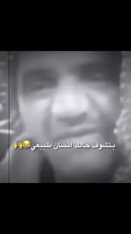 ‏#دويتو مع @.811_.6 