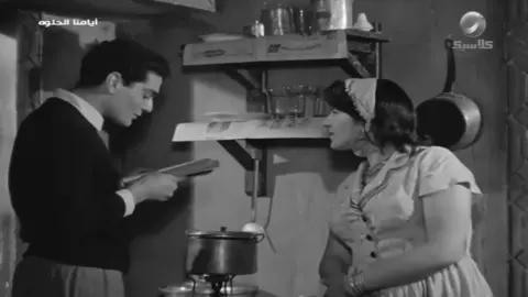 Ali's core: #عبدالحليم_حافظ #abdelhalimhafez #fyp #fypage #fyppppppppppppppppppppppp #foryou #foryoupage #tiktok #tiktokindia #اكسبلور #اكسبلورexplore #مصر #مصر🇪🇬 #Egypt  #egypt #عمر_الشريف #فاتن_حمامة #احمد_رمزي #ايامنا_الحلوة #على_قد_الشوق #العندليب #العندليب_الأسمر #العندليب_الاسمر_عبدالحليم_حافظ #عبد_الحليم_حافظ 
