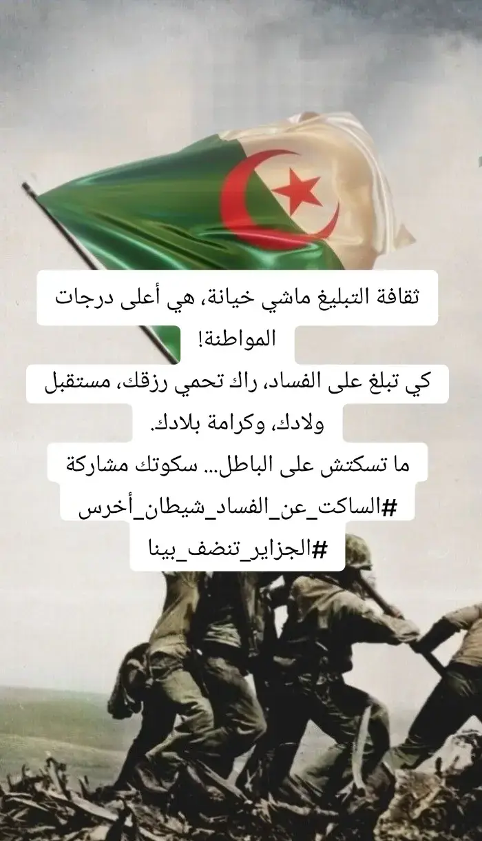 #tik_tok #tutorial 
