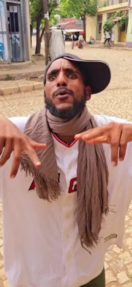 ለዉጢ ማለት     ሸር ኮፒሊንክ🙏 #creatorsearchinsights #viral_video #viraltiktok #tigraytiktok #ትግራይ_ንዘለኣለም_ትነብር🙏🇻🇳 #eritreantiktok🇪🇷🇪🇷habesha #ትግራይ_ንዘለኣለም_ትነብር🙏🇻🇳 #tigraytiktok🇻🇳🇻🇳tigraytiktok #habeshatiktok #ethopiantiktok #ethopiantiktok🇪🇹🇪🇹🇪🇹 #ትግራይ_ንዘለኣለም_ትነብ #