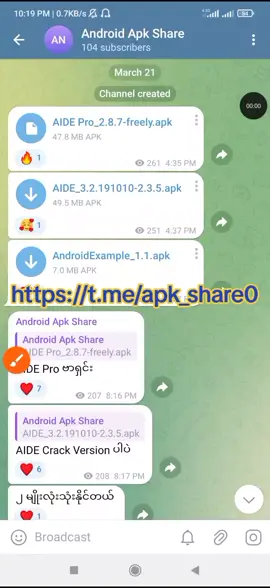 AIDE Pro Version ကို telegram မှာ ယူနိုင်ပါတယ် ဗီဒီယိုမှာ link ထည့်ထားပါတယ် #programming  #developer  #android  #ဆယ်လီမှအသဲပေးတာလား😔😑 