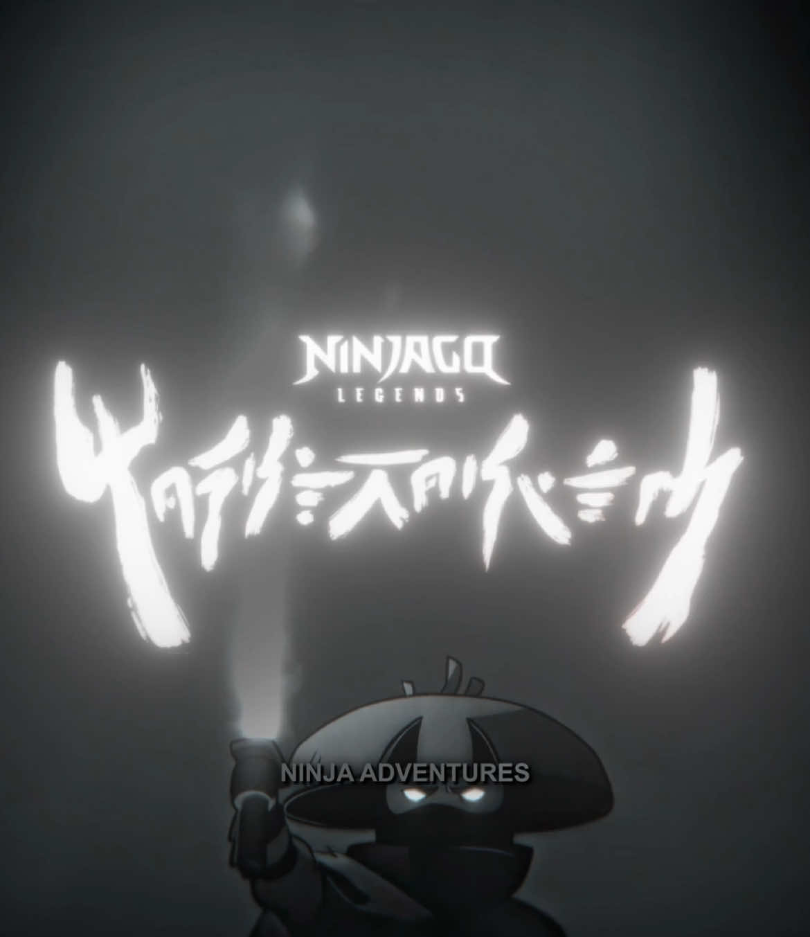 Ninjago: Legends Monstrosity looks fire, animation is peak  | #edit #ninjago #ninjagoedit #edits #legoninjago #aftereffect #aftereffects #ae #ninjagodragonsrising #ninjagolegends #ninjagomonstrosity 
