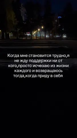 #рекомендации 
