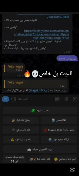 #لايكك #متابعه #اكسبلورررر #تابعني #صعدو #مشاهير_العراق #لايف #كيوت #مشاهير_تيك_توك #المصمم_جايدن #العرب #العراق #الخليج #تيم_الرافدين #فلتر #ترند_جديد #تفاهه #تصميم #المصممين #تاك #8o13 #فولو #تفاعل