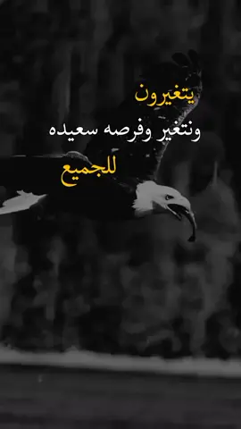 #مساء_الخير #تصاميم_فيديوهات🎵🎤🎬 #اكسبلوررررر 