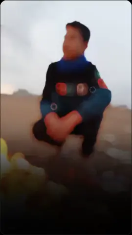 يالله : 