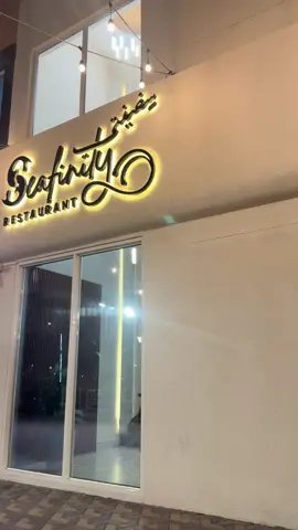 #مطاعم_الجبيل #مطاعم_اسماك #سيفود #روبيان_مشوي #الحبيل #seafood #food #shrimp #shrimp #soup #tandori #الجبيل_البلد_الجبيل_كرنيش_الفناتير #مطاعم_الجبيل_الصناعية #اكل_بحري 