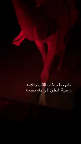 #لاي #اكسبلور #البل 