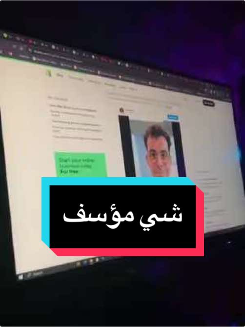 #fyppppppppppppppppppppppp #socialmedia #tunisian_tik_tok 