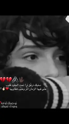 #الجوف_طبرجل_القريات سكاكا اشمال💔💔🤞🏻