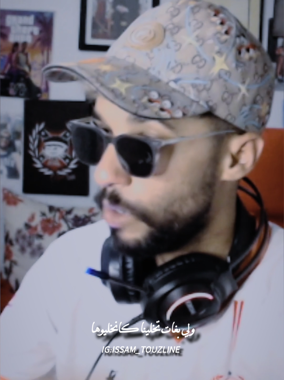 حاجة الله ايقضيها الله ✨