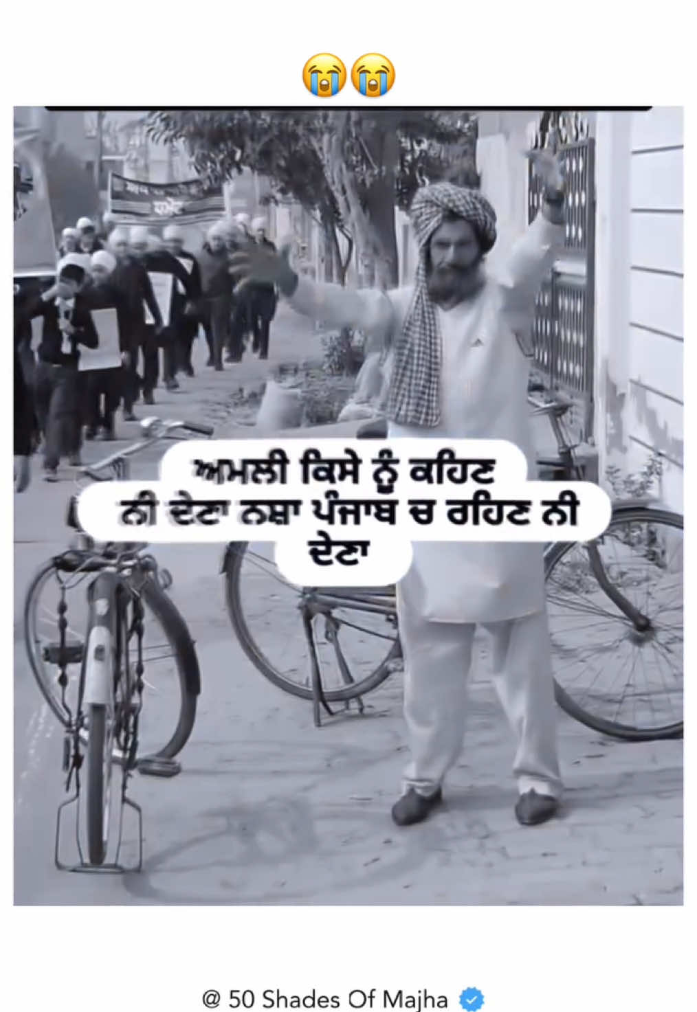 #arjandhillon 