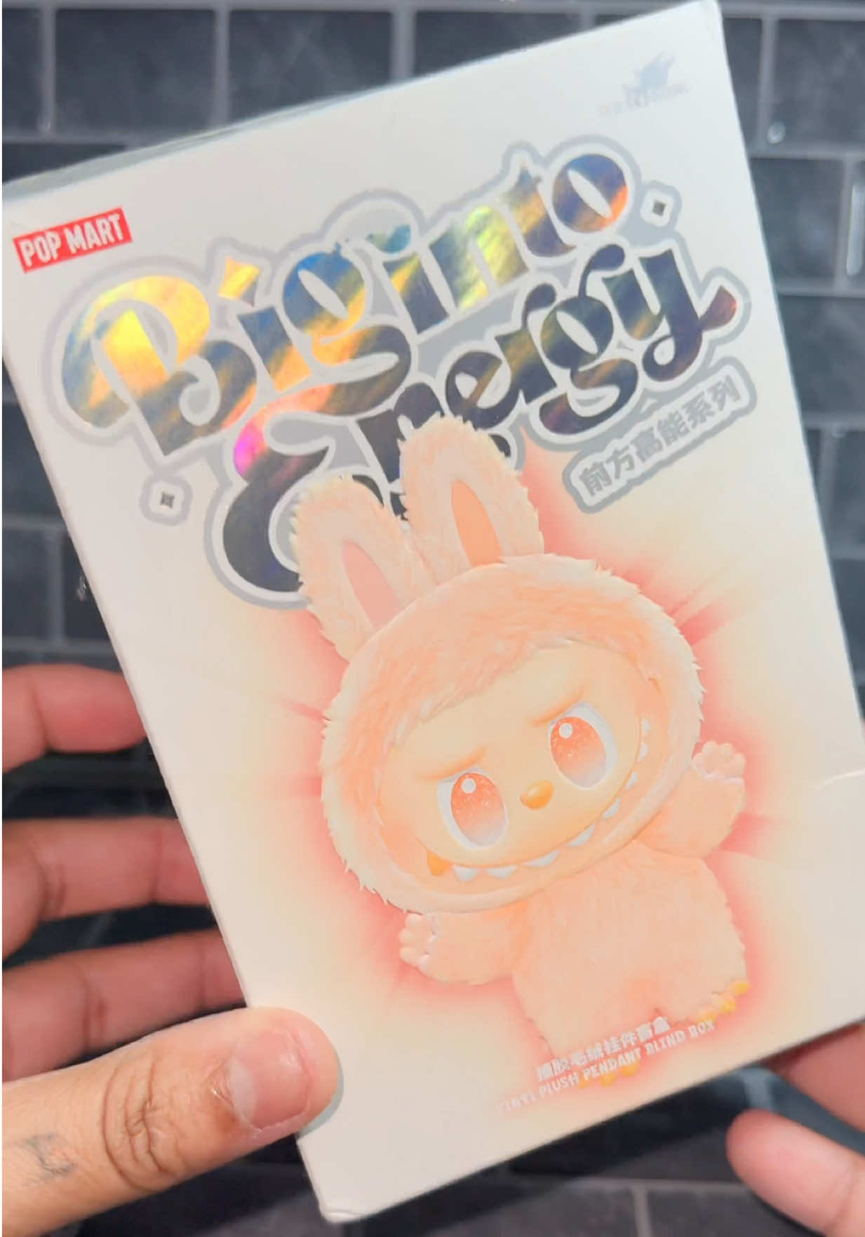 Finally got my 1st ever Labubu and I’m so happy, can’t wait for alll the outfits & accessories 🥰 #fyp #popmart #popmartuk #vinteduk #vintedfinds #labubu #bigintoenergy #themonsters  #blowitup #labubumonster #labubuthemonsters #labububigintoenergy #bagcharms #plushies 