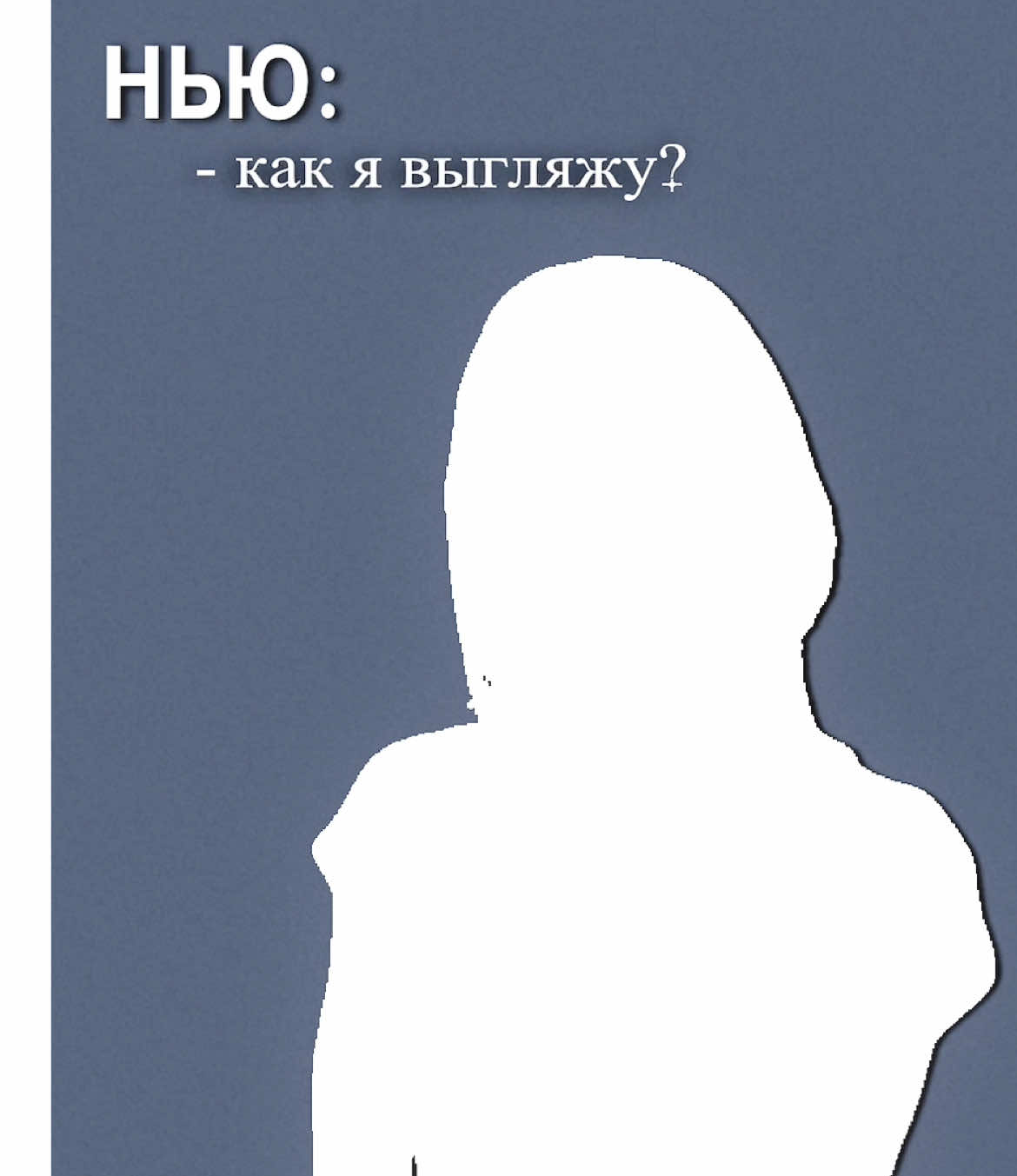 - трусоснимательно. набор открыт !  #suzumi #rp #kpop #fyp #ролевая #рк #кпоп #кпопролевая #идеидляролевой #кпопфлуд #флуд #ролка #рек #рор #водопад #edit #trend 