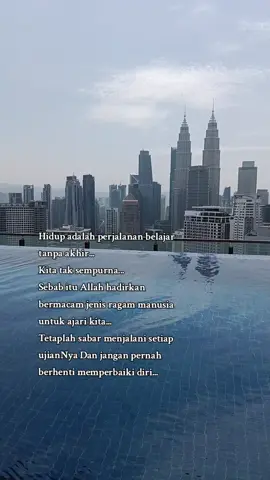 𝓣𝓮𝓷𝓪𝓷𝓰 𝓲𝓽𝓾 𝓘𝓷𝓭𝓪𝓱 🕊️ . #fyp #qoutes #allahumasollialaasaydinaamuhamadan 