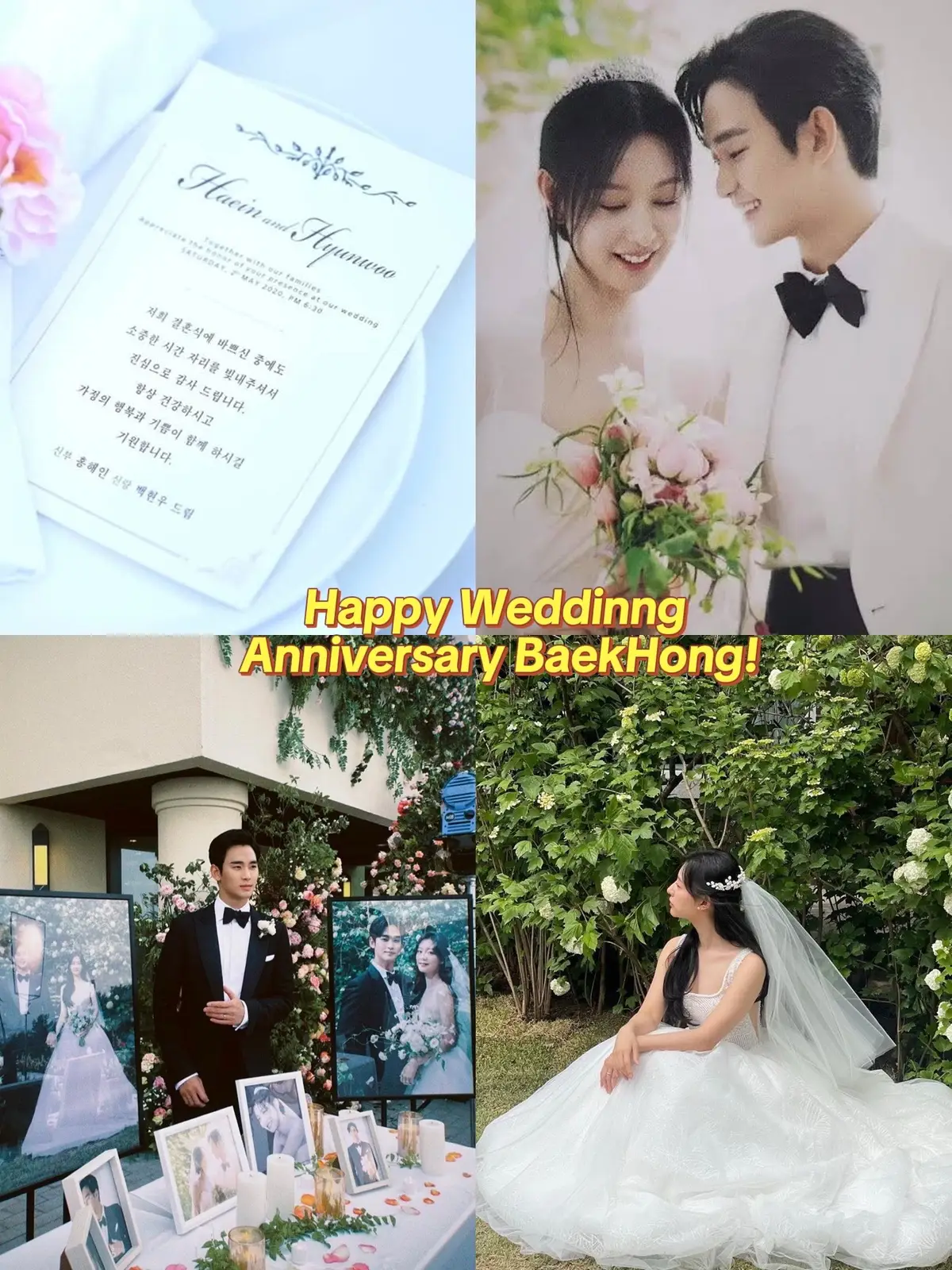 Be happy, healthy, and always together! Baek Hong udah bahagia banget pasti dengan kelaurga kecilnya 😭😭💔💔🤧 . . #Kimsoohyun #Kimjiwon #Queenoftears #김지원 #김지원김수현 #fyp #yuyucouple #눈물의여왕 #김수현 #김수현_김지원 #soowon 