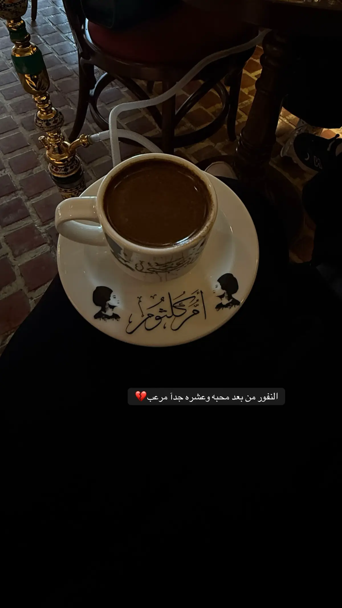 #explore #هواجيس #fypppppppppppppppppppppppp #fypppppppppppppp 