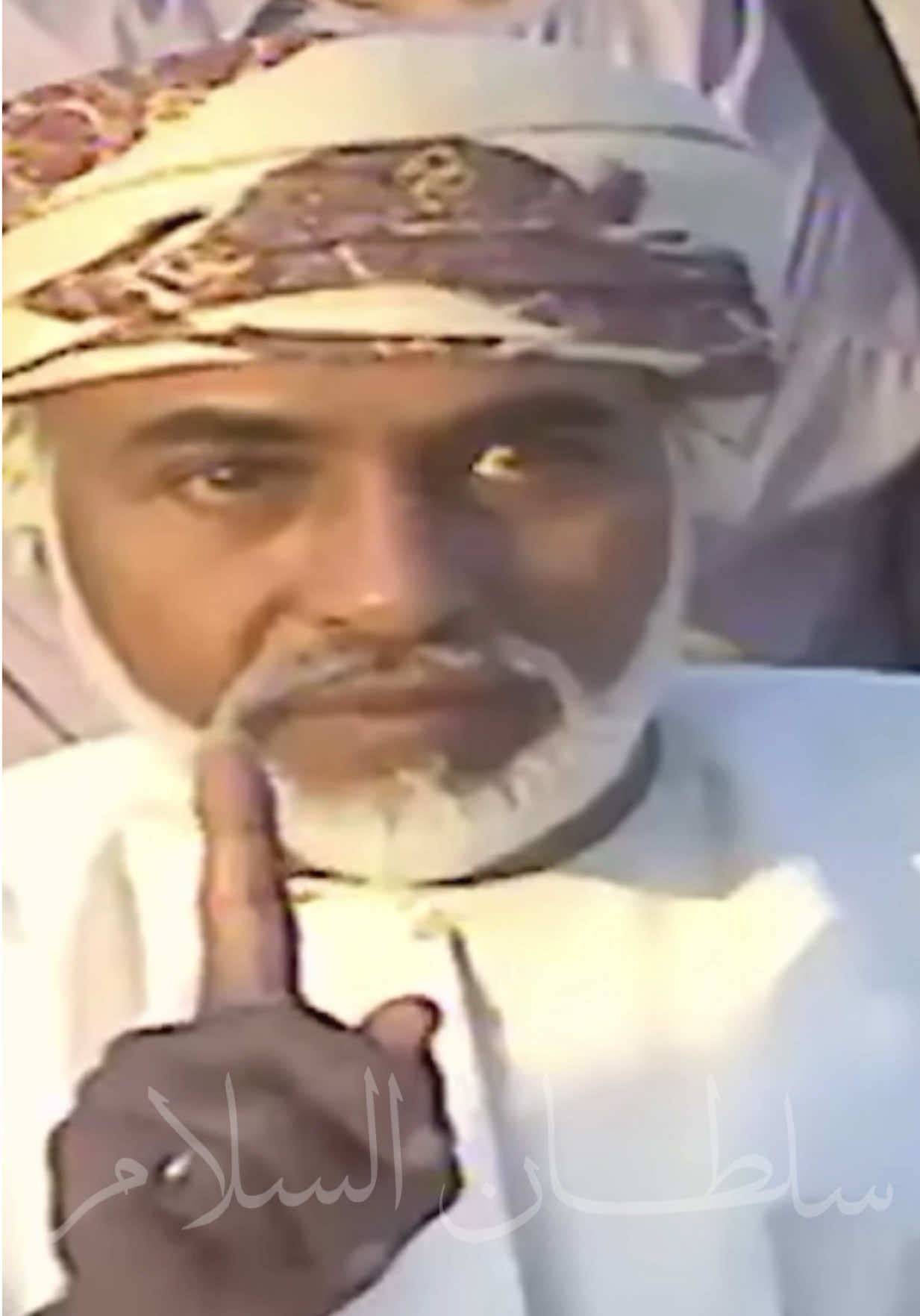 من اقوال المقام الخالد 🕊️🤍🇴🇲 #السلطان_قابوس_بن_سعيد #قابوس_بن_سعيد #عمان🇴🇲 #oman #عماني #السلطان_هيثم_بن_طارق #صحار #صور #سلطنة_عمان 