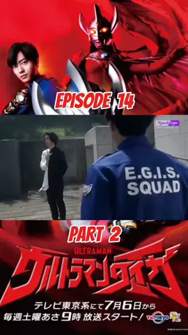 #CapCut #ultramantaiga #ultraman #tsuburaya #TikTokPromote #tiktokviral #nostalgia #viral #fyp 